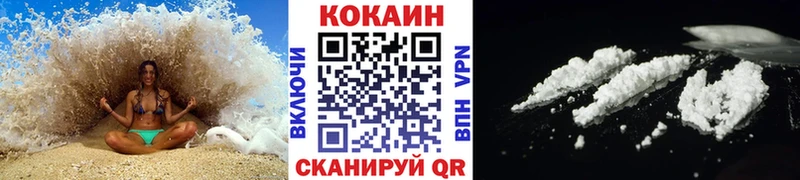 Виды наркоты Цоци-Юрт Марихуана  ЭКСТАЗИ  Меф  Кокаин  A-PVP 