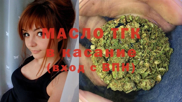 винт Абдулино