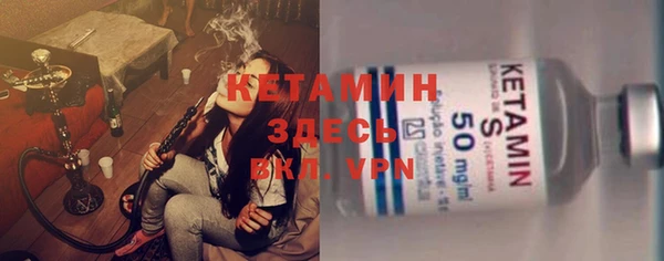 винт Абдулино