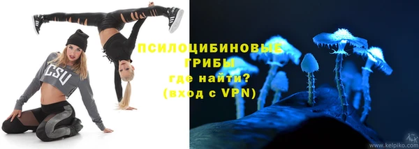 гашишное масло Алексеевка