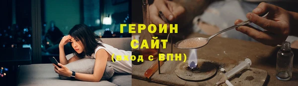 гашишное масло Алексеевка