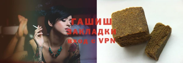 MDMA Абинск