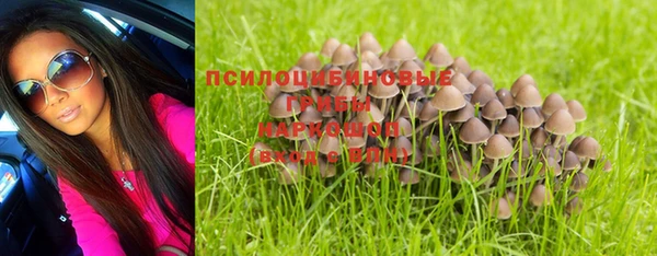 мефедрон Алексин