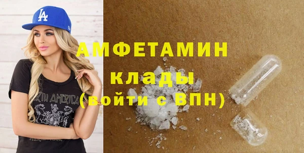 винт Абдулино