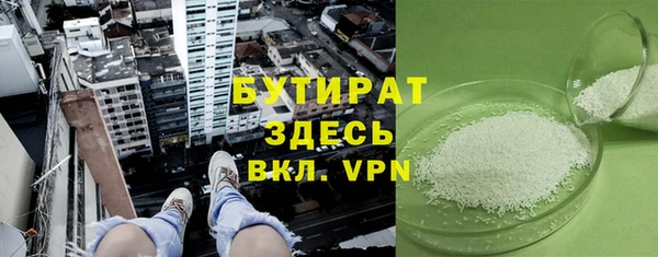 винт Абдулино