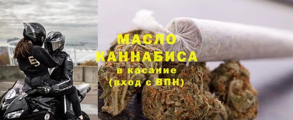 синтетический гашиш Абаза