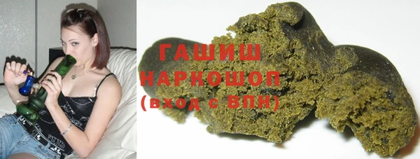 MDMA Абинск