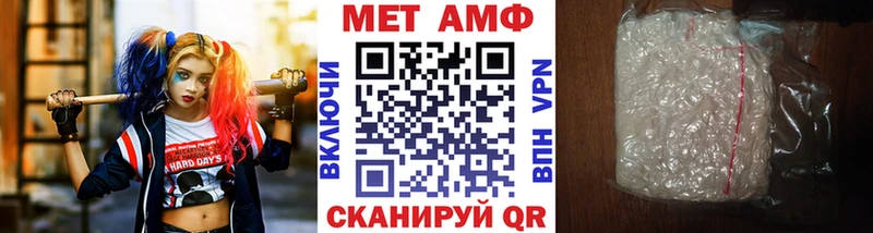 darknet Telegram  Цоци-Юрт  Метамфетамин пудра 