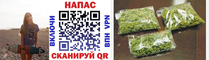 Каннабис Amnesia  кракен онион  Цоци-Юрт 